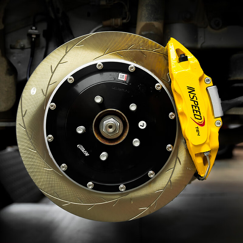 INSPEED hard speed brake caliper rear wheel special TE4 electromechanical integrated electronic brake 19-inch 380 disc caliper set