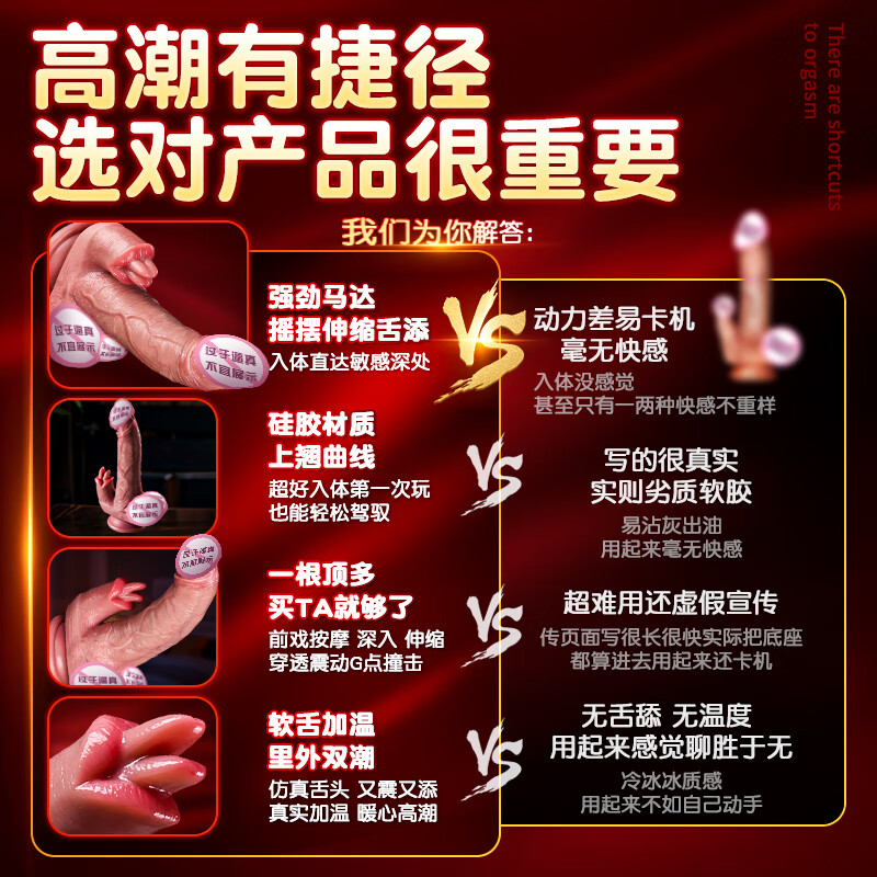 AAV simulation cock decompression artifact female private instrument dildo female penis adult masturbation device sex toy light luxury stimulation fully automatic wireless remote control antibacterial telescopic swing thick 4.5cm women's advanced adult toys simulated male reproduction female supplies couple female masturbation device