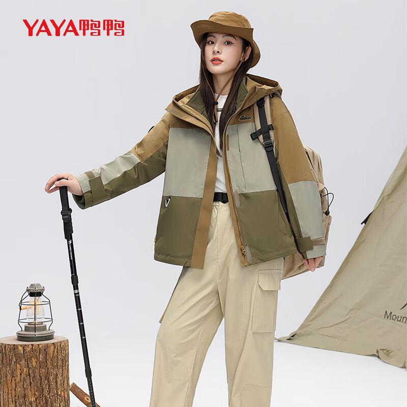 YAYA Down Jacket Women's Short Contrast Color Korean Style Loose Outdoor Sports Hooded Autumn and Winter Windproof and Warm Silk Mist Brown L