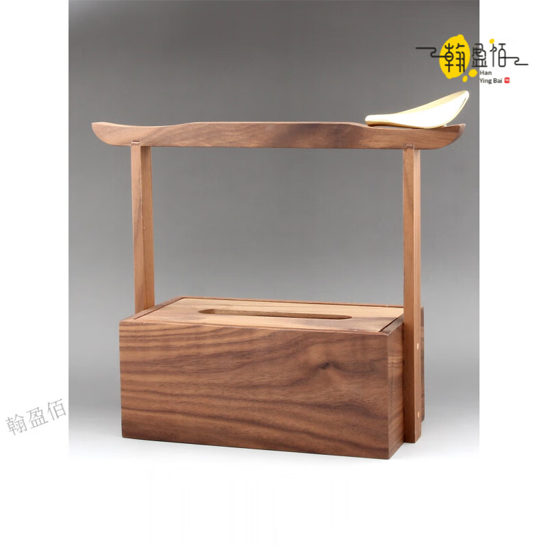 North American black walnut solid wood paper box black walnut tissue box home living room coffee table light luxury remote control elegant trumpet - free big mushroom - solid copper bird North