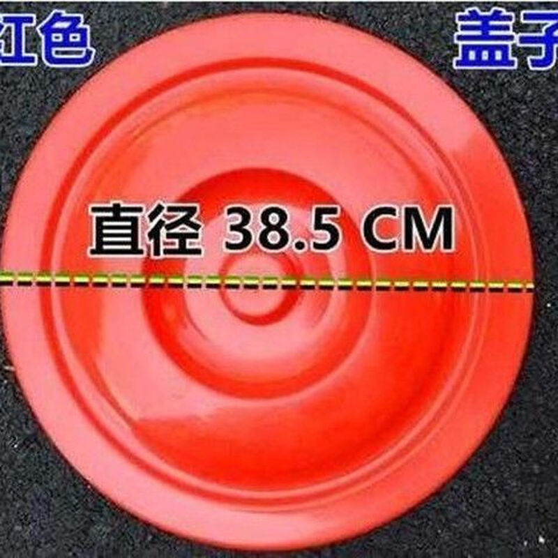 Trash can lid purchased separately, matching water round thickened plastic large 40L60L100L160L280L 51 white