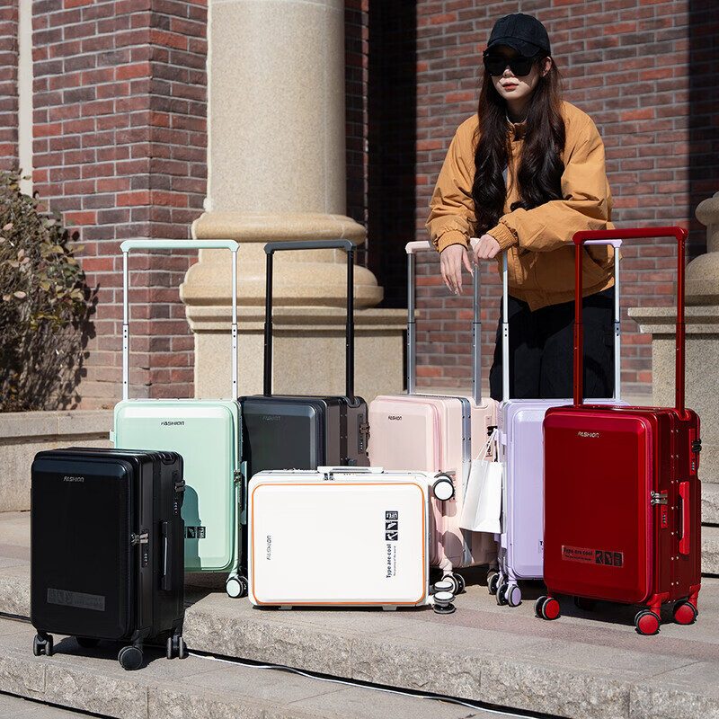 OBIBO/Obibo rechargeable multi-functional double-sided suitcase aluminum frame trolley case 24 for women and men 20 inches universal static dark gray 20 inches