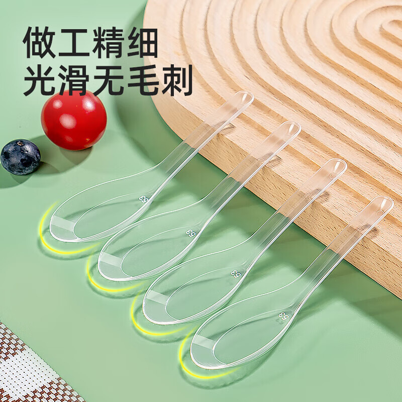 Temeiju disposable food spoons, plastic spoons, takeaway fast food packaging, ice powder small spoons, small spoons, 200 pieces