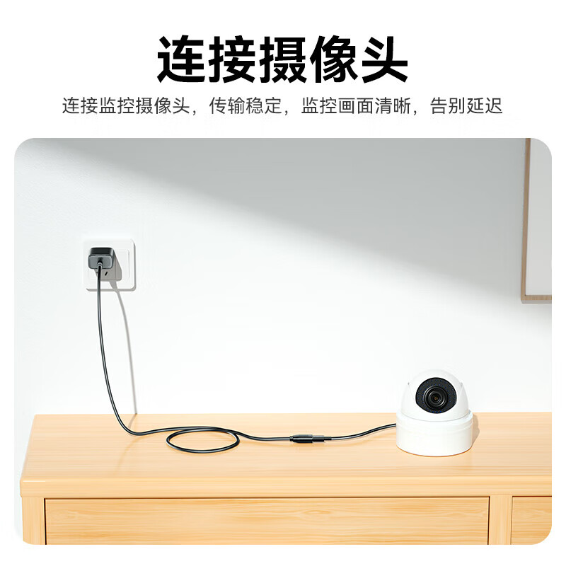 Shanze usb3.0 extension cable male to female TV USB mouse hard drive keyboard extension cable computer data connection extension cable printer splitter adapter cable 0.5 meters UK-005