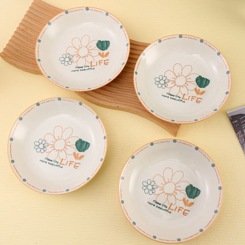 Household ceramic plate dish plate round plate ceramic simple style underglaze color simple line flower 7-inch breakfast plate 7-inch breakfast plate 2 pack