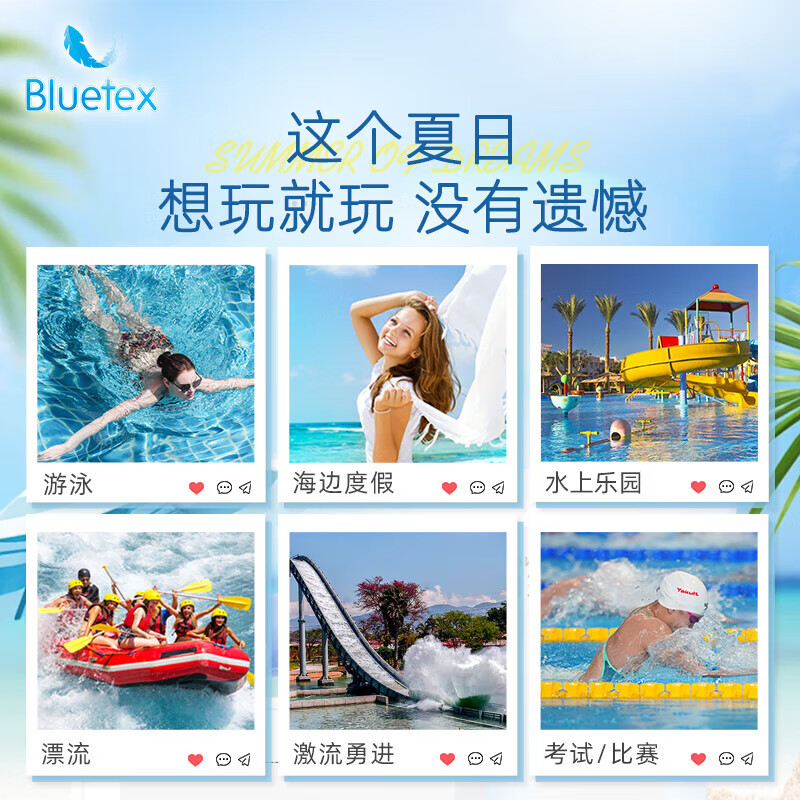 Bluetex tampons for swimming, vaginal insertion, waterproof, hot spring sanitary napkins, 6 pieces for menstrual period