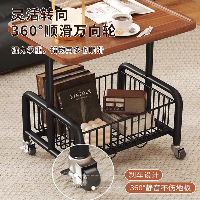 Zhuobo coffee table living room sofa side table tea table movable bedside table bedside table CJ38 walnut color
