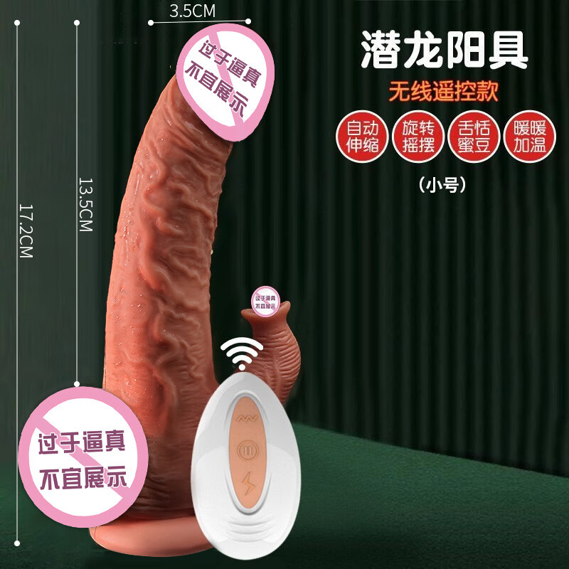 Special sex products for Ji Yu, vaginal vibration self-defense toys, massage, self-comfort, mute, private perineal bed artifact, wireless trumpet, girls 2025 latest sexual intercourse, adult couple, non-stimulating eight-piece set, advanced vibrator, female physiological organ comforter, private parts masturbation, self-masturbation device