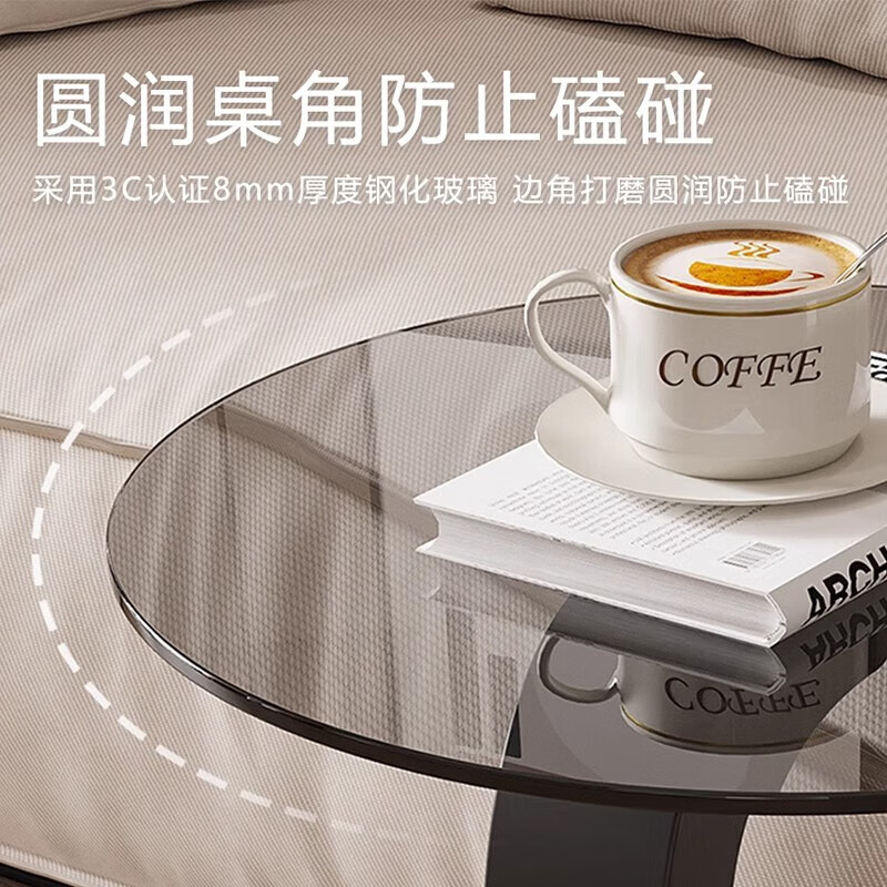 Sofa side table living room coffee table small table creative minimalist small round table glass corner table light luxury high-end side table black - diameter 60 height 50cm explosion-proof glass