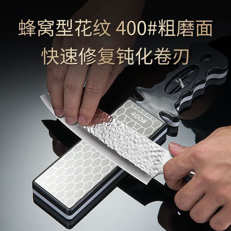 Meikejie Knife Sharpener Multifunctional Quick Sharpening Artifact Double-sided Thickened Emery Knife Sharpener 400 Mesh 1000 Mesh Knife Sharpener Upgraded Thickened Double-sided Emery Whetstone Honeycomb Rough Grinding 400# Full Sand Fine Grinding 1000# + Scissors