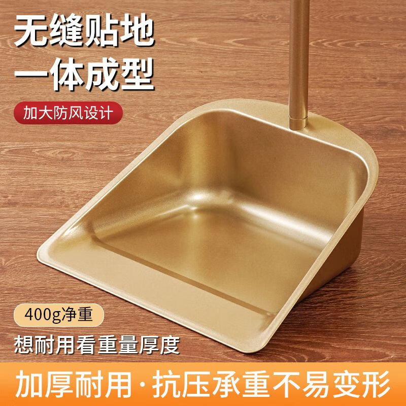 Poke household thickened stainless steel large and small dustpan single garbage shovel bucket broom can be hung with dustpan integrated stainless steel garbage bucket gray