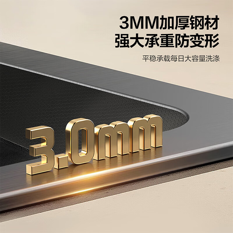 MG (MEJUE) sink large single tank kitchen wash basin handmade 304 stainless steel honeycomb embossed wash basin integrated basin Z-02408