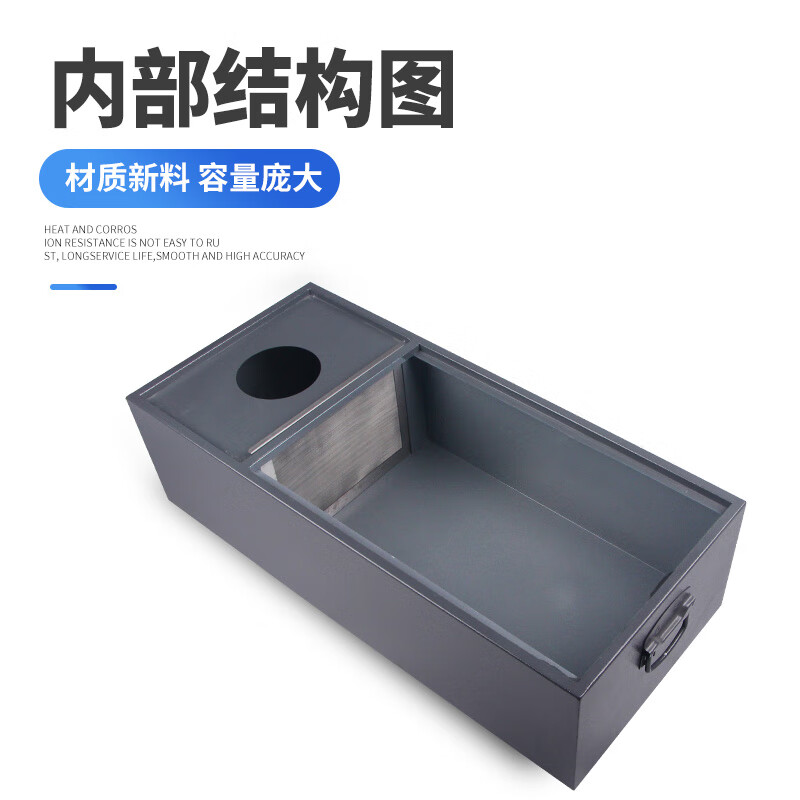 Yue Changsheng CNC lathe water tank blanking machine oil tank cutting machine water tank machining center milling machine tapping machine machine tool cooling box top-mounted water tank (140 models)