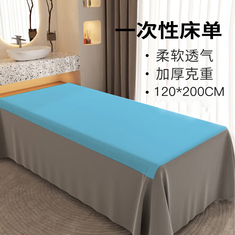 JAJALIN Disposable Sheet Travel Separator 120*200cm Beauty Salon Massage Non-Woven Care Pad Blue 5 Pieces