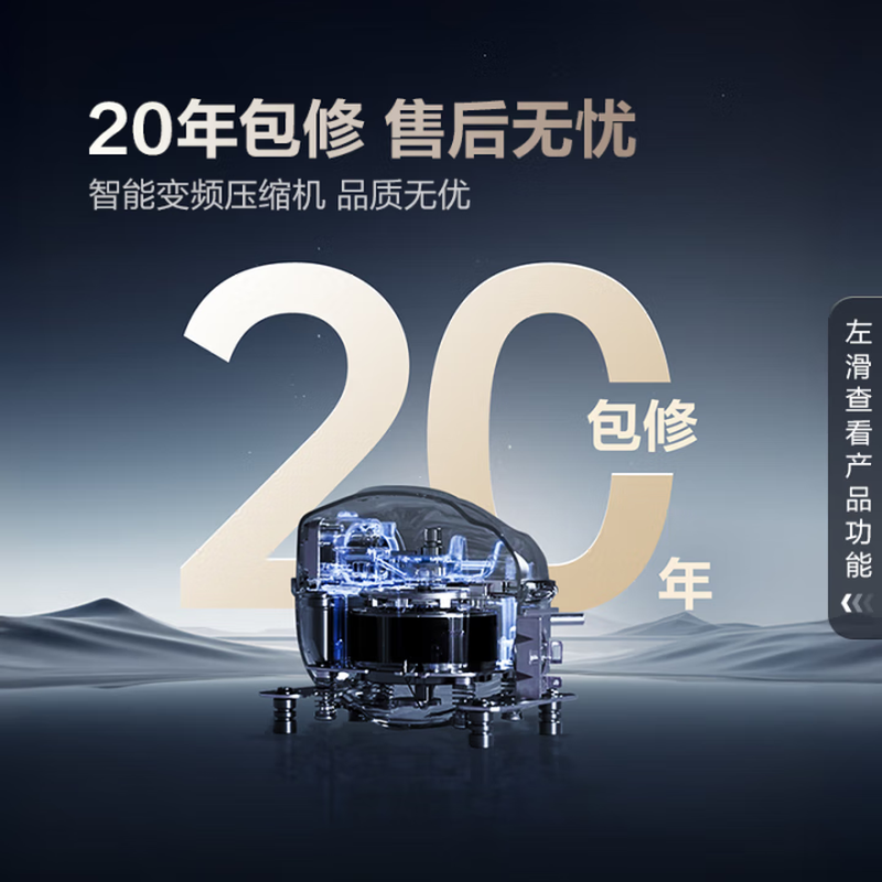 Samsung (SAMSUNG) official reissued new product 627 liters of large-capacity air-cooled frost-free frequency conversion sound-touch dual-control automatic door opening ice making butterfly door side-by-side refrigerator ice and water separation first-level energy efficiency Moonlight Silver RS80F65F1TSC