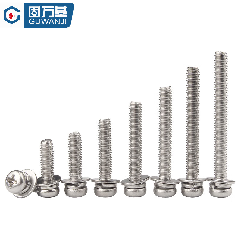 GUWANJI cross round head three combination screws 304 stainless steel cross round head screws with elastic washer M3x25x7 100 sets/pack