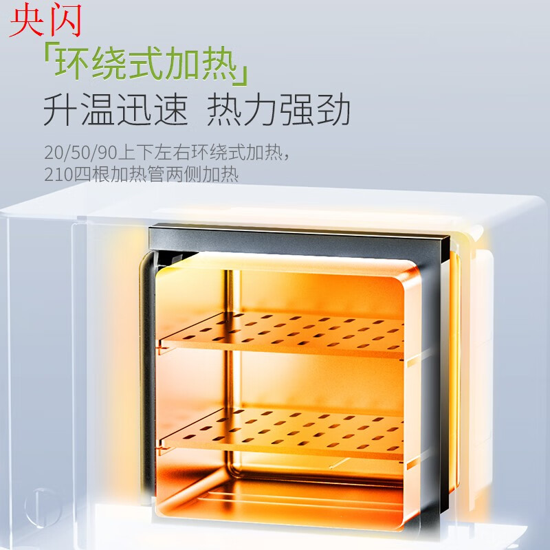 Yuechang Shenglichen Vacuum Drying Oven Laboratory Thermostat Electric Heating Industrial Oven Small Oven with Vacuum Pump Solution Inquiry Green Channel丨Favorable Freight丨Multiple