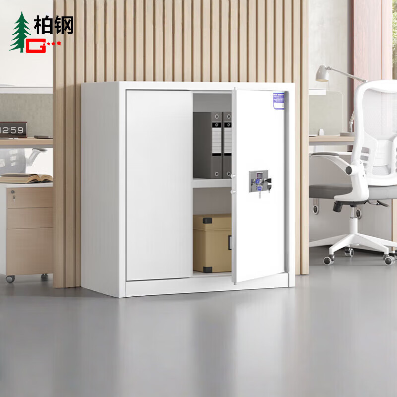 Baigang Emergency Supply Cabinet Confidential Cabinet File Cabinet Information Cabinet Lockable Office Locker Electronic Code Lock Short Cabinet Single Section Cabinet-No Draw-Electronic Code Lock