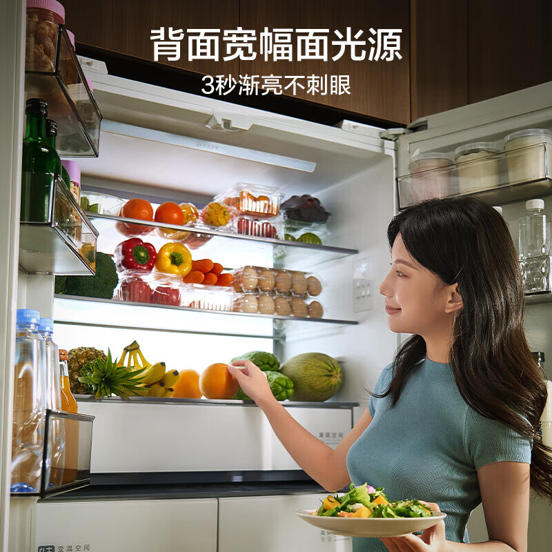 Midea Xiong Dundun series 603 flat-screen fully embedded cross-folding four-door double system ultra-clean sterilization first-level frost-free household refrigerator BCD-603WUSPZM(E) 60cm flat-embedded | dual system | 603 liters | ultra-clean fresh food