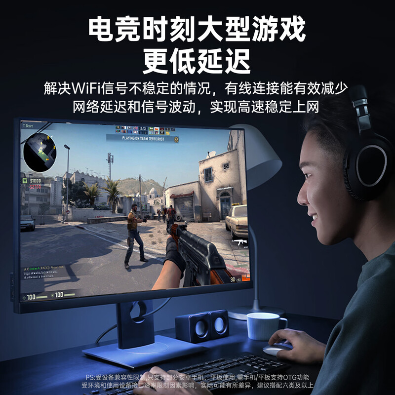 Biaz USB2.5G network card Gigabit wired network Apple Mac laptop USB to RJ45 network port converter network cable adapter 2.5G external network card driver-free