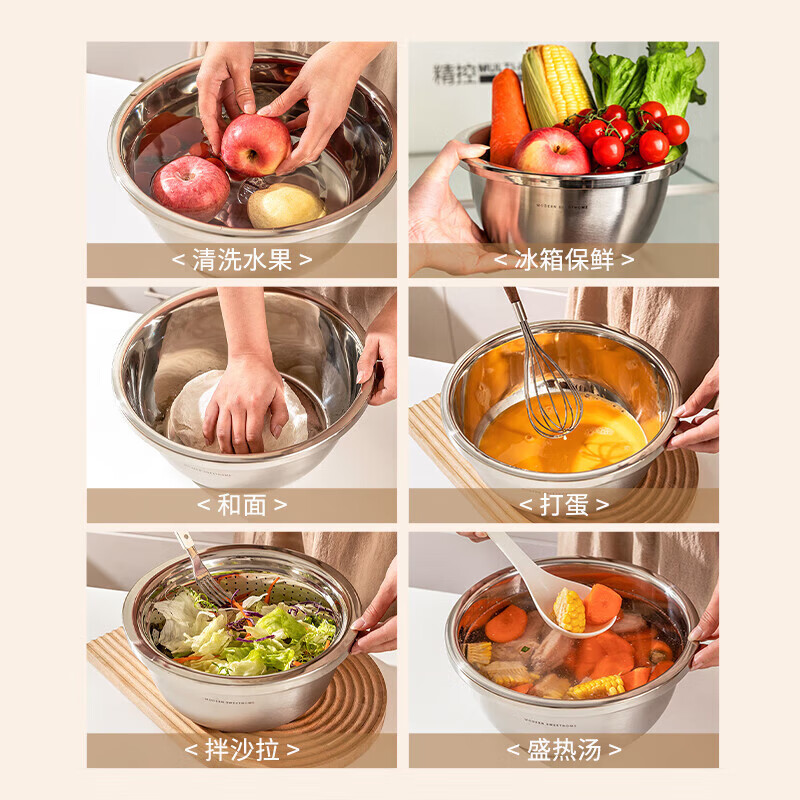 Modern Housewife Wash Basin Drain Basket 304 Stainless Steel Basin New Fruit Basket Rice Washing Artifact Washing Drainage Basket 32cm Drain Basin 304 Stainless Steel