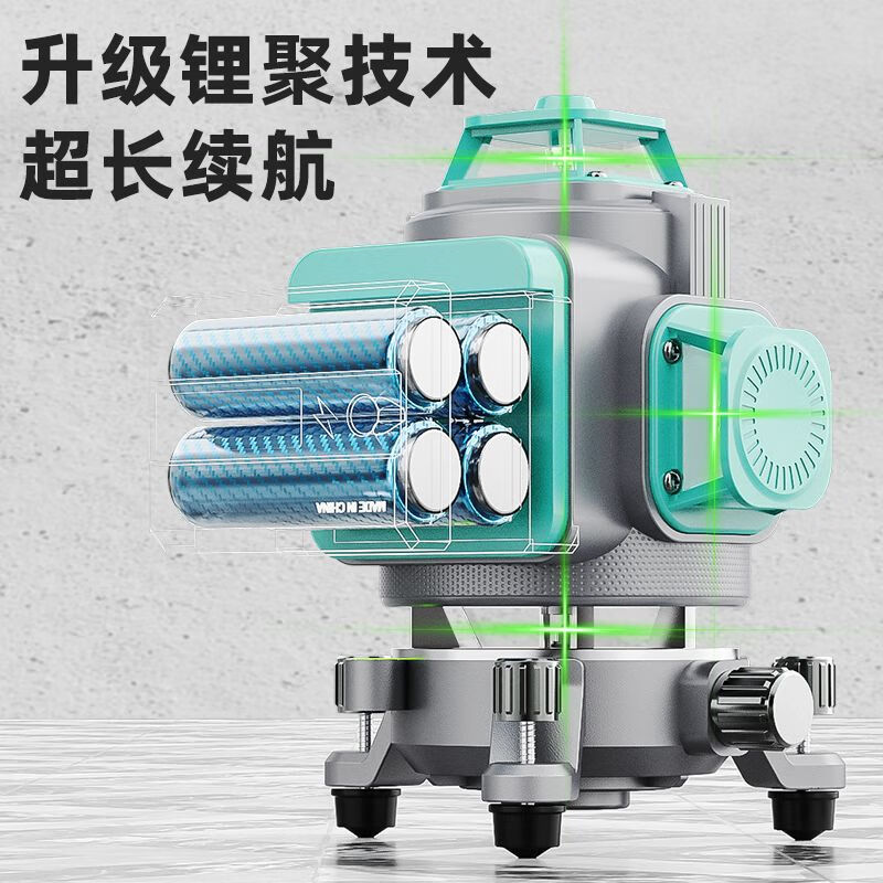 Infrared level high-precision strong light outdoor special automatic leveling laser level outdoor wall and ground integrated outdoor green light 8 lines large lithium battery standard