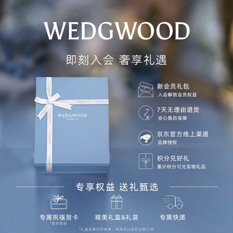 Wedgwood Wedgwood Wandering in the Beautiful Land and Dreaming of Water Lilies Bone China Coffee Cups and Saucers Exquisite Afternoon Tea Wandering in the Beautiful Lands and Dreaming of Water Lilies Coffee Cups and Saucers Set