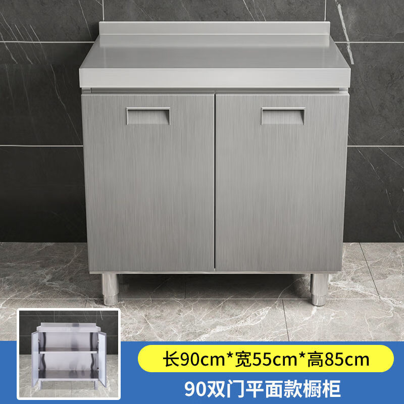 Vinoa 304 integrated kitchen cabinets all stainless steel white steel simple stove integrated storage cupboard household small apartment 304 stainless steel - flat style 80CM two doors - no installation required