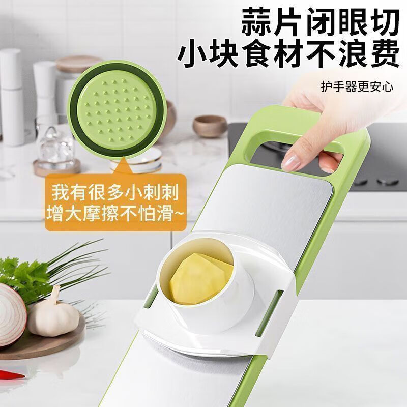 Multifunctional vegetable cutter, grater, slicing and grating artifact, free hand guard, multi-blade kitchen gadget grater, stainless steel vegetable cutter + five blade heads + hand protector
