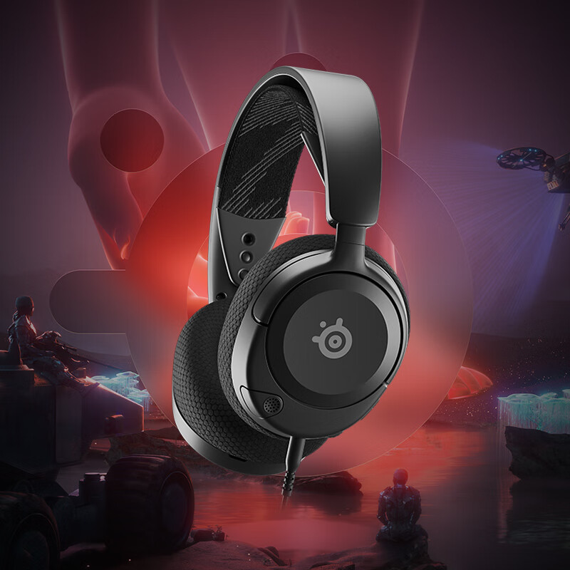 SteelSeries Ice Nova1 wired 3.5mm gaming e-sports headset AI noise reduction microphone FPS7.1 surround sound LOL Chicken CS Adapted to Delta Action