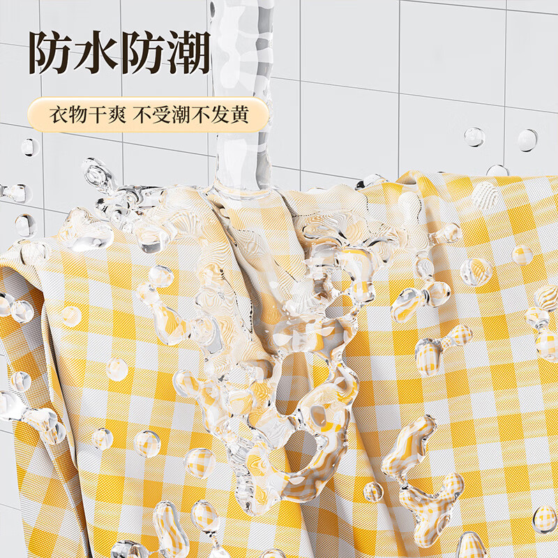 Youna moving packing bag quilt storage bag organization bag large capacity student dormitory clothing quilt special artifact extra large - yellow plaid 80*50*25cm