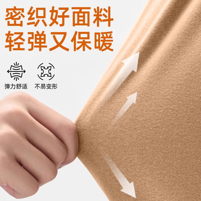 Pull back half turtleneck bottoming shirt for women in autumn and winter 2025 new velvet Degas thickened inner layer for women slimming long-sleeved T-shirt