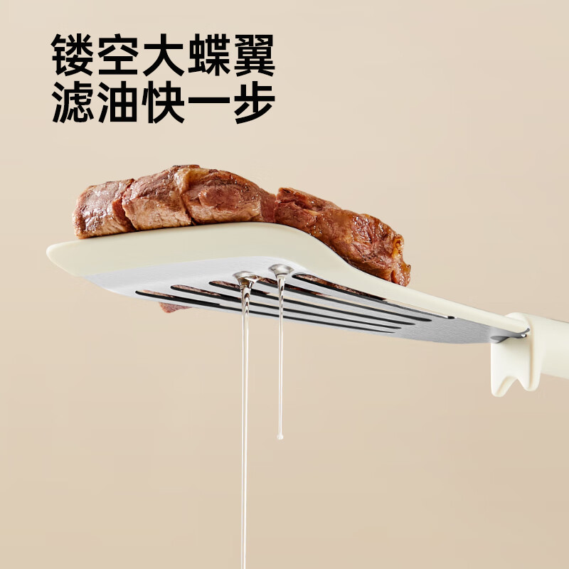 Cuidahuang silicone spatula butterfly spatula non-stick special spatula high temperature resistant frying spatula pancake cooking spatula