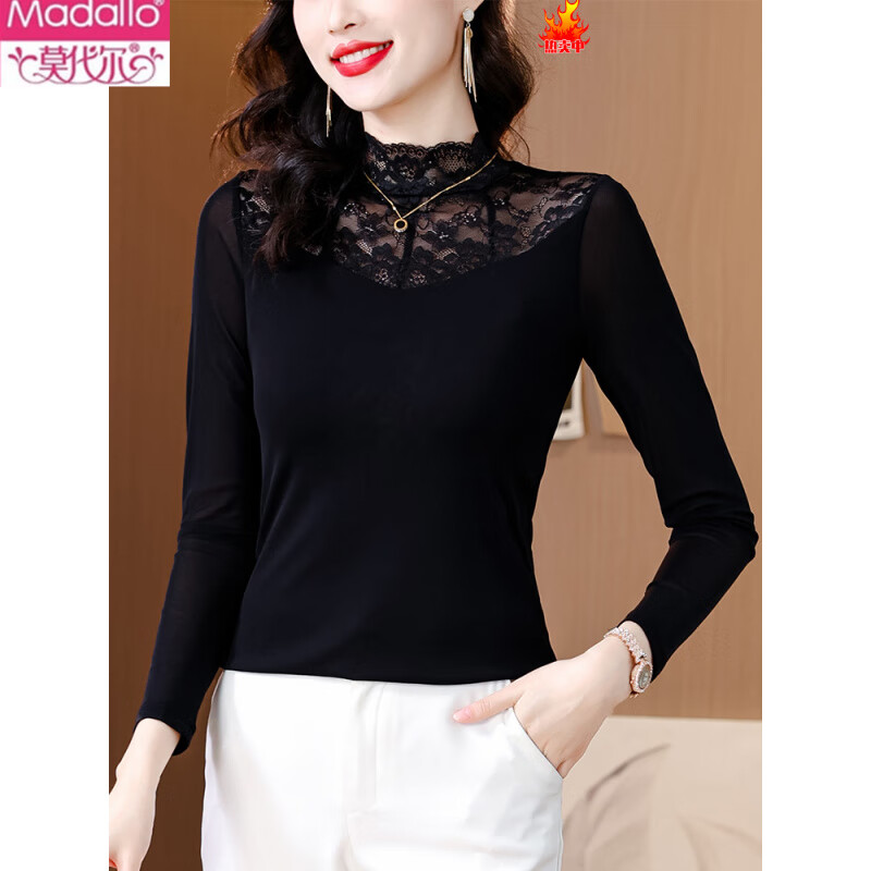 Modal half-high collar lace mesh bottoming shirt long-sleeved women's autumn new slim fit inner shirt slim black T-shirt black regular <this year's trend is chic, beautiful and unique 3XL 125-135 pounds