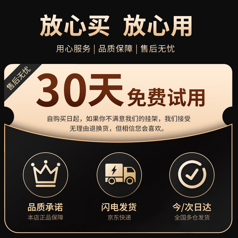 ProPre ultra-thin embedded TV bracket telescopic rotating wall mount suitable for Skyworth Hisense TCL Konka and other TV stands 65-90 inches without blocking the socket or audio