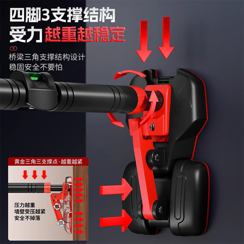 XTEP (XTEP) household horizontal bar indoor pull-up device for children and adults without punching on the door fitness equipment sports rings, upgraded anti-slip, huge stability + rings 120-170cm, genuine guarantee丨enlarged and widened four-legged version