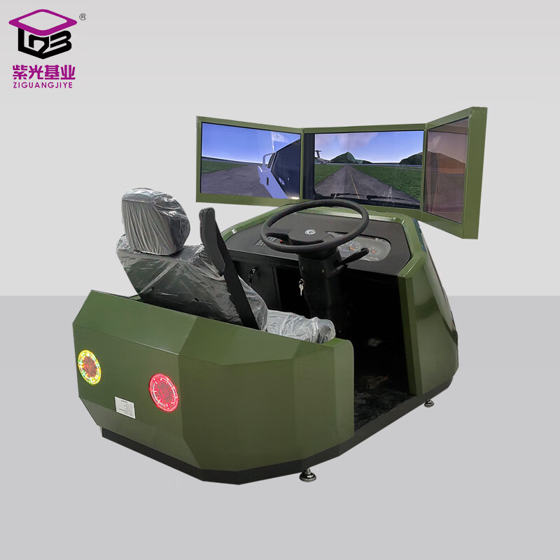 Master King Car Driving Simulator Haolu Shaanxi Automobile General Transport Vehicle Driving Training Simulation System