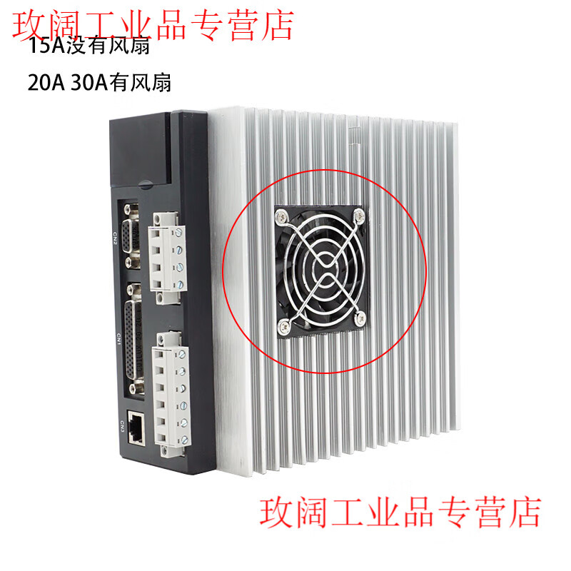 Yue Changsheng Times Chaoqun SD series 60 servo motor set 200W400W600W AC motor driver amplifier 60 servo 200W set 3000 rpm 0.63NM motor