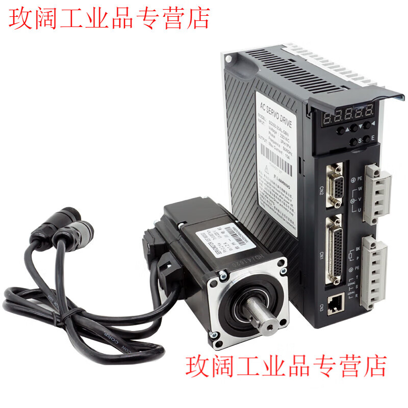 Yue Changsheng Times Chaoqun SD series 60 servo motor set 200W400W600W AC motor driver amplifier 60 servo 200W set 3000 rpm 0.63NM motor