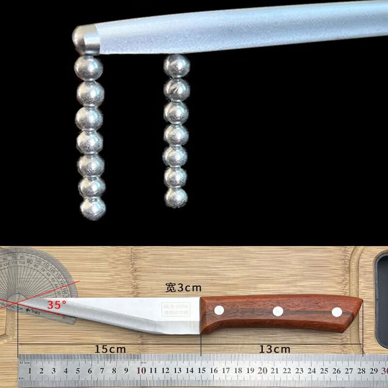Tungsten steel ultra-fine grain sharpening stick, slaughterhouse sharpening stick, sharpening stick, knife stick artifact, 14-inch extended version without