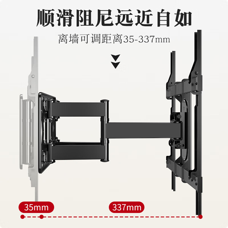 Xizhou Yeyu TV Telescopic Mount (40-80 inches) Bracket Wall Mount Rotating Multifunctional Universal Xiaomi Honor Smart Screen Hisense Skyworth TCL Samsung Sony