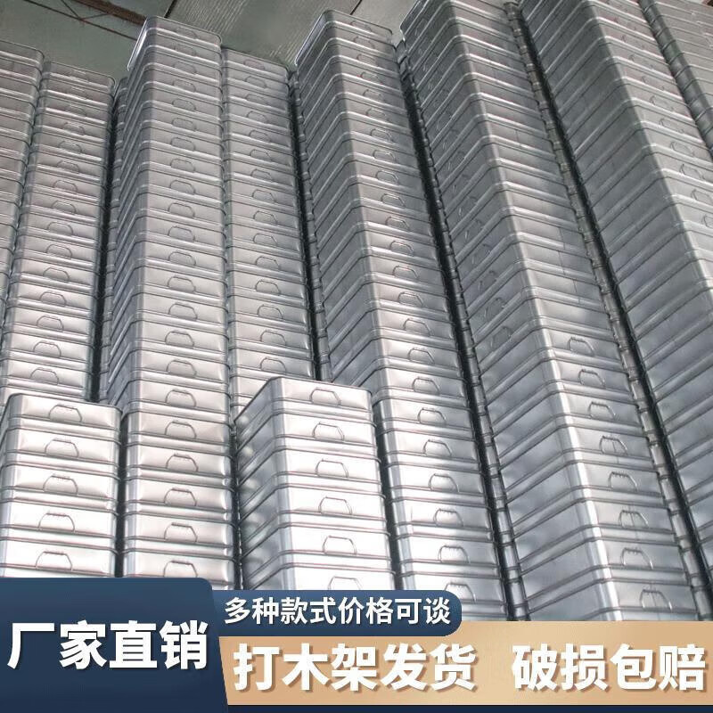 Trash bin liner customized iron sheet stainless steel indoor and outdoor large-capacity peel bin galvanized round square special-shaped inner barrel galvanized round liner 25.5X48