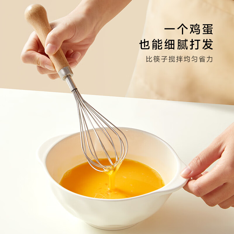 PLODON 4-piece baby feeding tool set, stainless steel filter spoon + mud press + egg white separator + egg beater