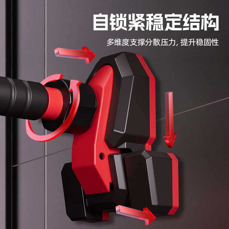 Mdikawe horizontal bar indoor home door pull-up device for adults, no need to punch holes, easy to install door frame, children's fitness equipment, triangular widening anti-slip/installation distance 95-120cm, gravity anti-slip, equipped with hammock or hanging rings