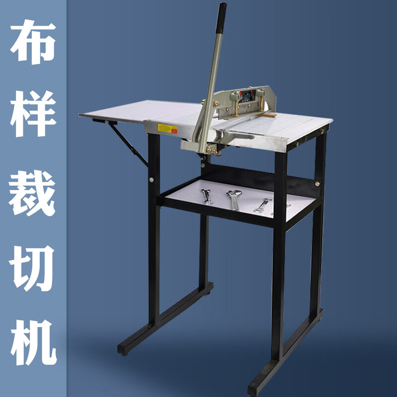 Shumei 40CM 30 cm cloth cutting edge cutting textile leather cloth sample fabric fabric cutting lace 40cm cloth cutting machine (toothed knife + pad)_straight knife message