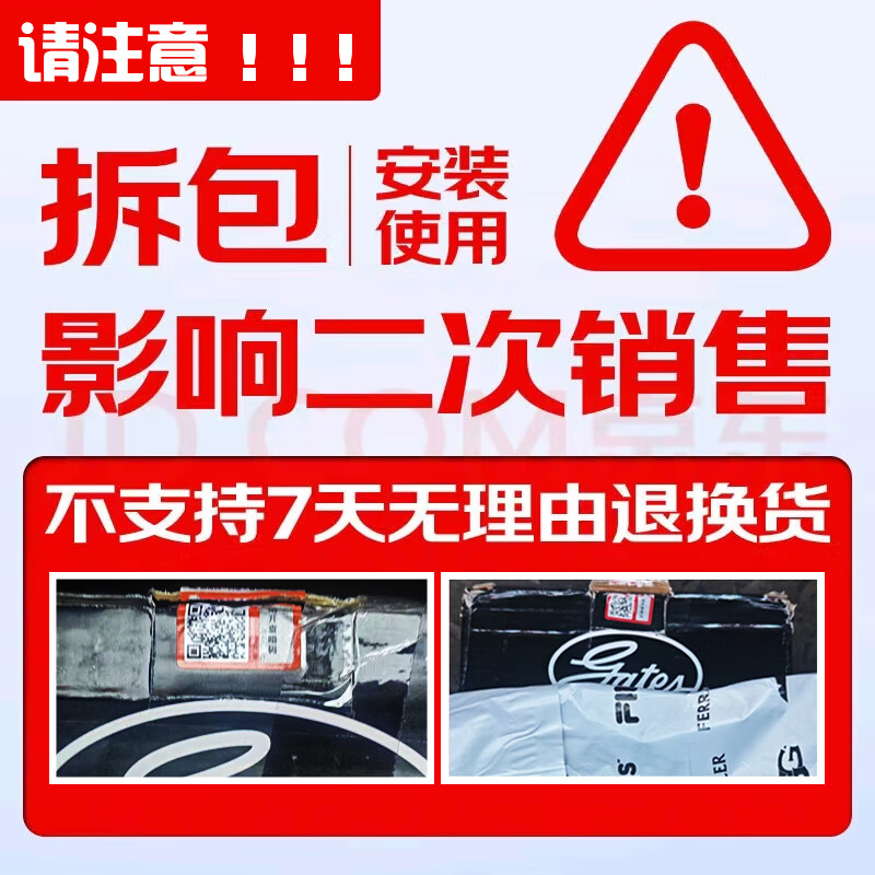 Gates Timing Belt Set K0276117 Kuga Focus Mondeo Taurus/Imported Volvo V40/S60