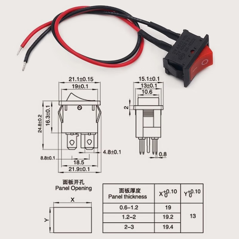 KCD1 ship type switch button with wire, car low voltage circuit, wire, horn, electrical appliance, two-speed welding wire, rocker switch, water dispenser, electronic scale, two-speed power switch KCD1 red 2-pin 2-speed wire with wire 10cm copper parts, two packs