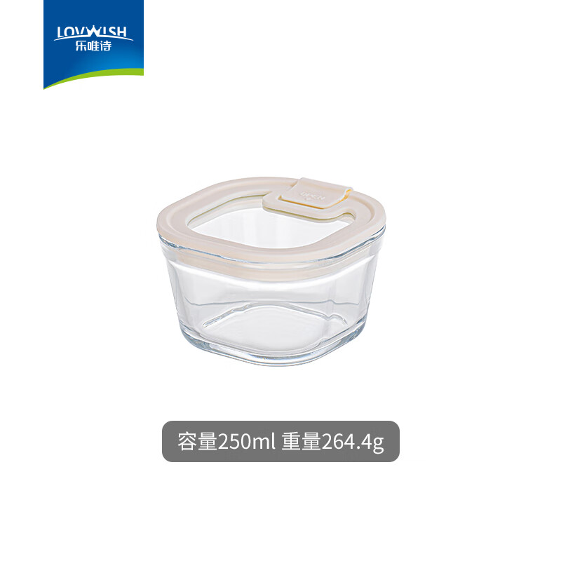 LOVWISH glass crisper sealed food-grade refrigerator storage special box food freezer box large capacity fruit takeaway Lechao high boron food supplement crisper microwaveable 250ml*1