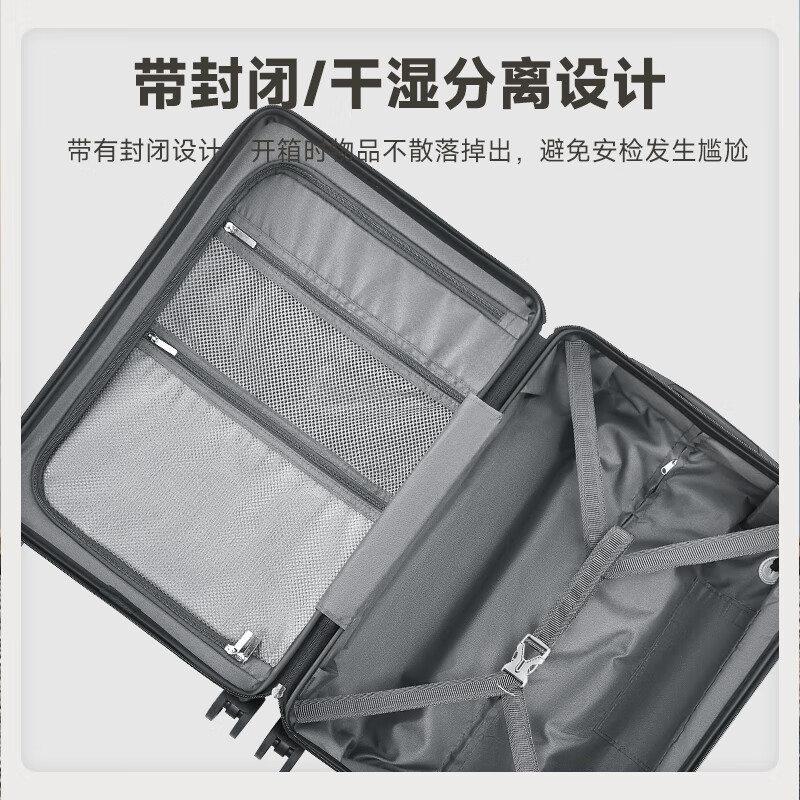 Hilton Luggage Women's Large Capacity Trolley Case Universal Wheel Male Student Suitcase Password Box Gray 20 Inch International Standard Boarding Case