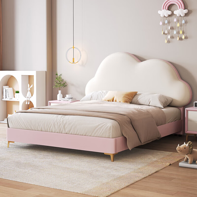 Cream Wind Cloud Children's Leather Bed Modern Simple Solid Wood Double Bed Boys and Girls Princess Bed Cartoon Storage Bed Quality/Children's Bed Color Note/Delivery to Home 1200mm*2000mm Frame Structure